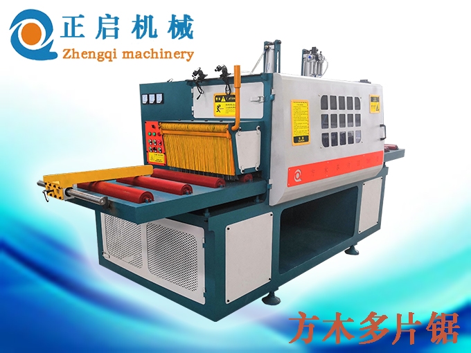 方木多片锯之高效木材加工的现代化解决方案