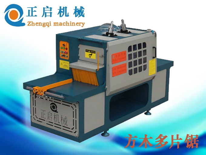 方料多片锯之高效木材加工的核心设备