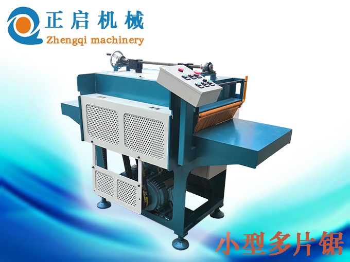 木工多片锯之高效木材加工的现代化利器