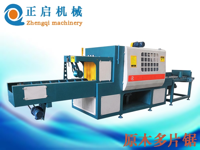 多片锯厂家之高效木材加工的革新利器