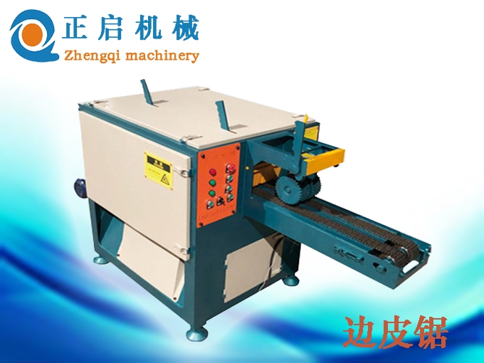 原木截断机之高效木材加工的关键设备