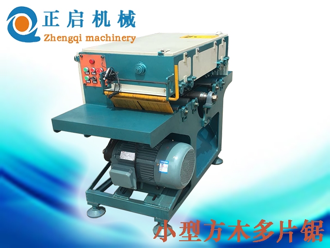 自动圆木断木机之木材加工的高效解决方案